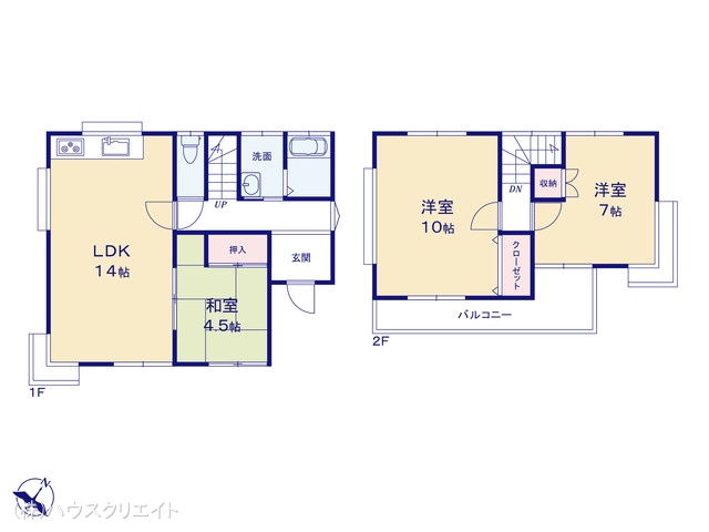 千葉県野田市三ツ堀の中古戸建て 3LDK間取図 ※図面と異なる場合は現況を優先