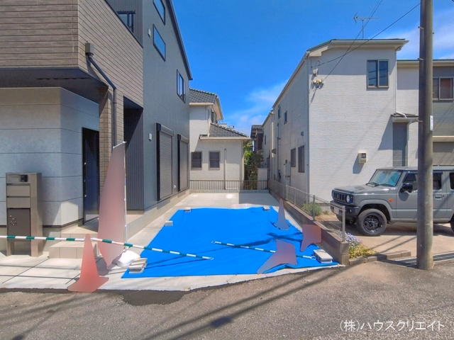 完成
