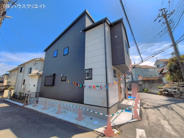 完成