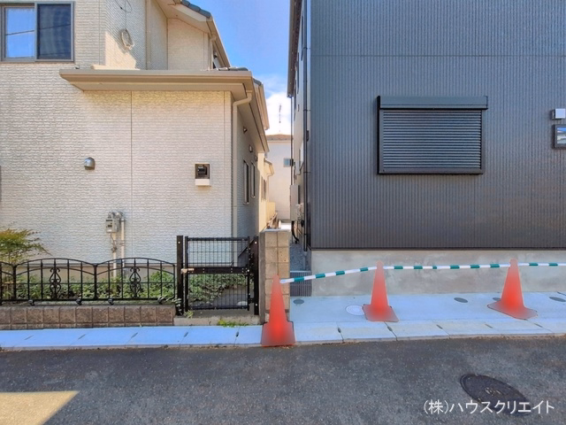 完成