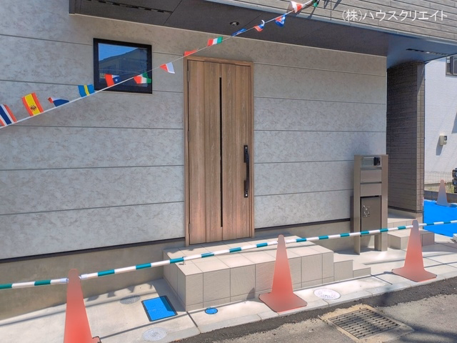 完成