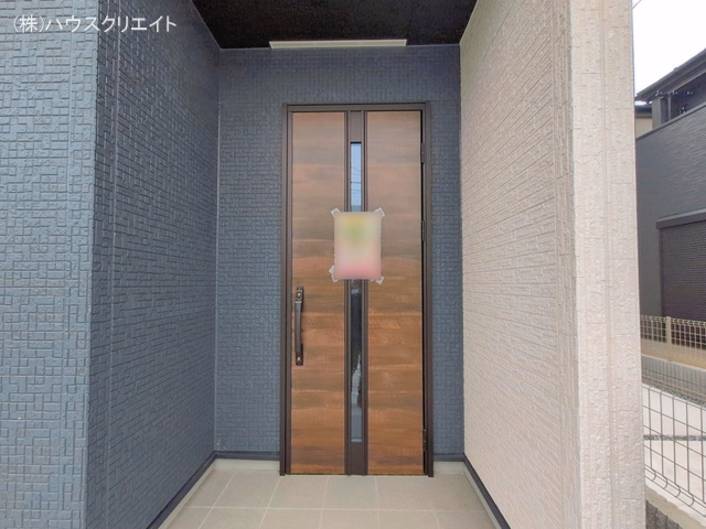完成