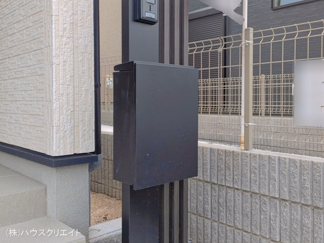 完成