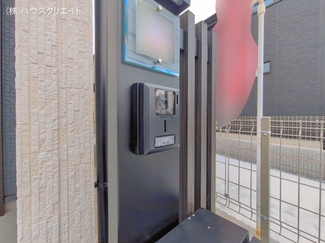 完成