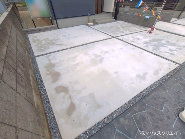 完成