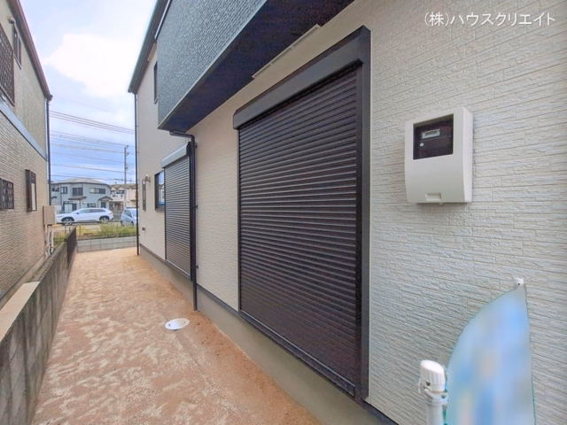 完成