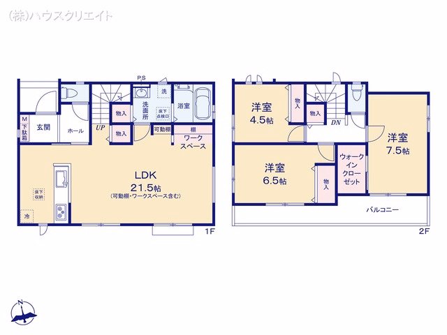 千葉県松戸市新松戸6丁目の新築戸建て 3LDK間取図 ※図面と異なる場合は現況を優先