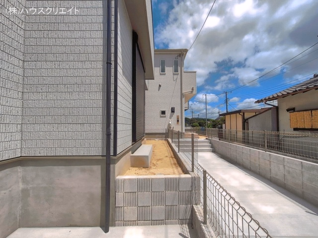 完成