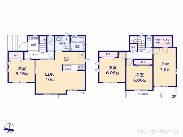 松戸市小金原7丁目（戸建）A 間取図