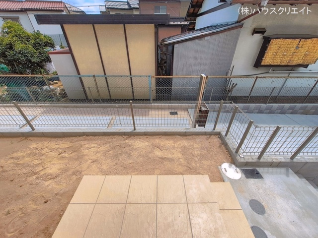 完成