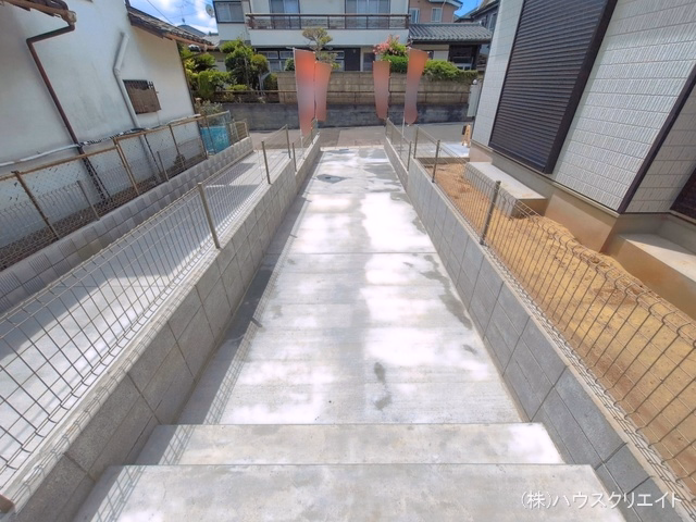完成