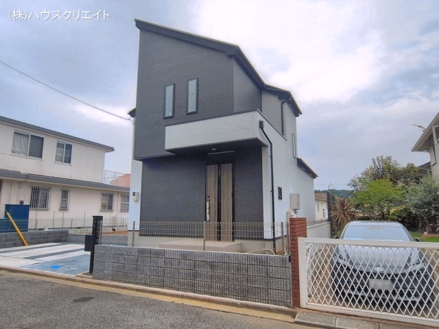 完成