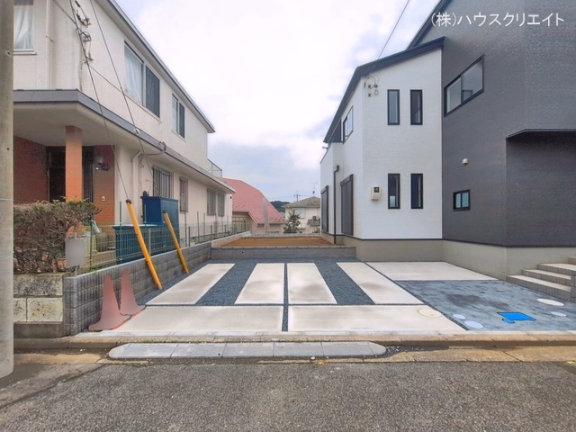 完成