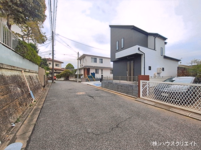 完成