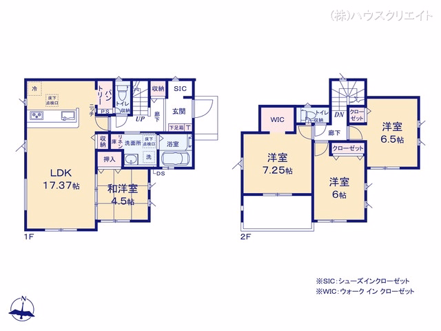 柏市布施新町4丁目（戸建）01 間取図