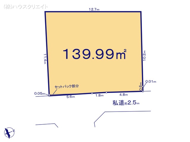 千葉県鎌ケ谷市北中沢2丁目の土地 区画図 ※図面と異なる場合は現況を優先