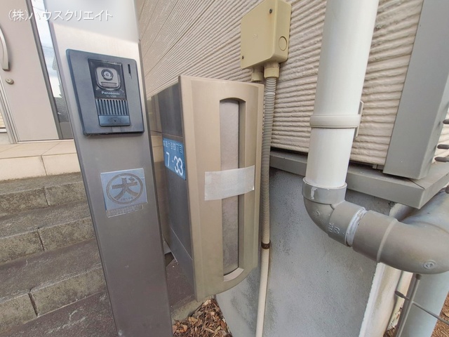 千葉県鎌ケ谷市南鎌ケ谷4丁目の中古戸建て完成写真 2026年2月17日撮影