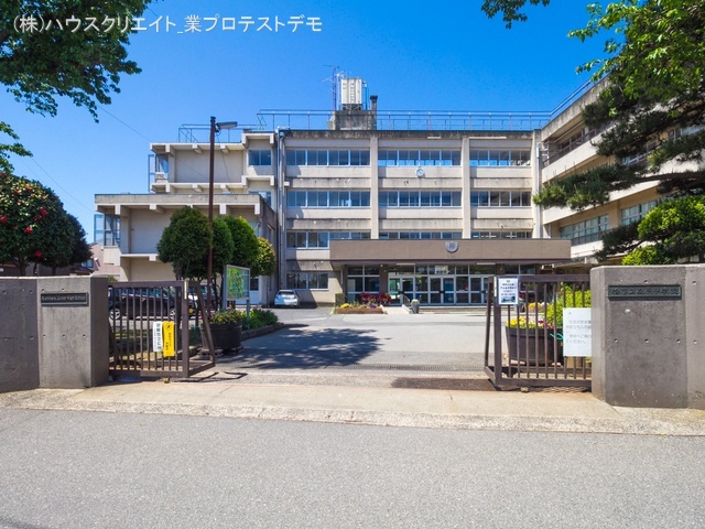 柏市立西原中学校　距離1300m