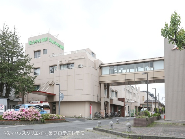 流山中央病院　距離890m