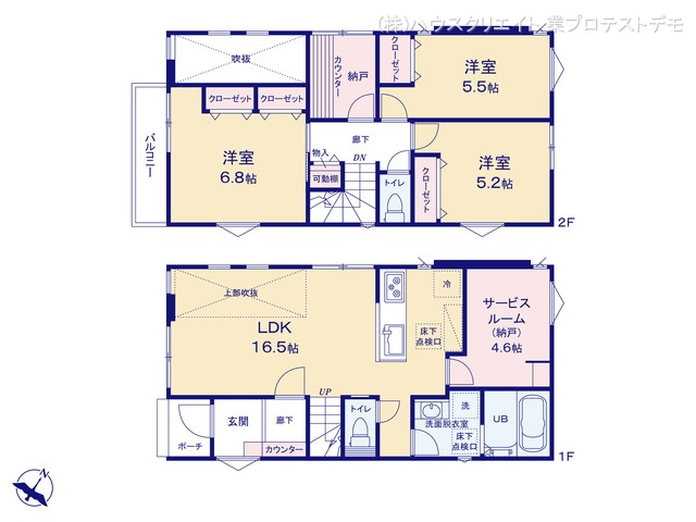 千葉県柏市西原１丁目の新築戸建て 3SLDK間取図 ※図面と異なる場合は現況を優先