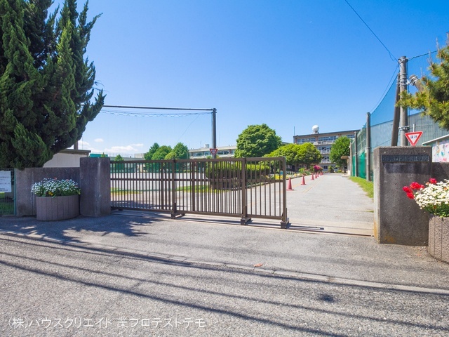 柏市立西原小学校　距離1100m