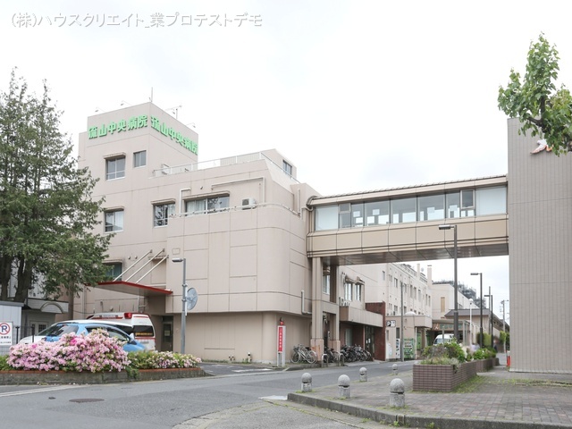 流山中央病院　距離890m