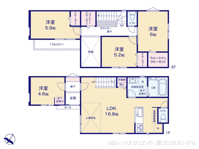 千葉県柏市西原１丁目の新築戸建て 4LDK間取図 ※図面と異なる場合は現況を優先