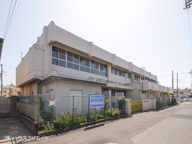千葉県松戸市栄町8丁目の新築戸建て周辺 馬橋西保育所 距離240m