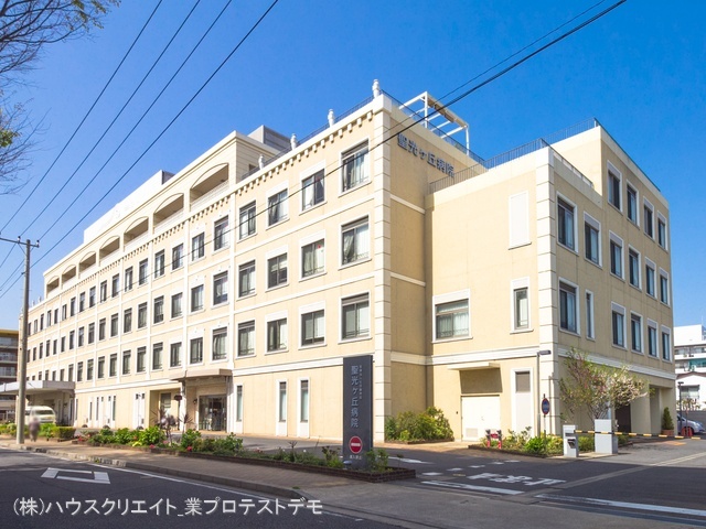 聖光ヶ丘病院　距離3000m