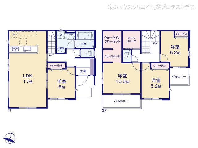 千葉県流山市名都借の新築戸建て 4LDK間取図 ※図面と異なる場合は現況を優先