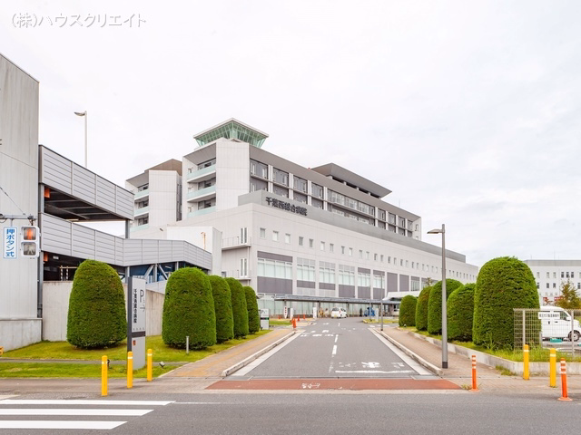 千葉県松戸市小金原８丁目の新築戸建て周辺 千葉西総合病院　距離1330m