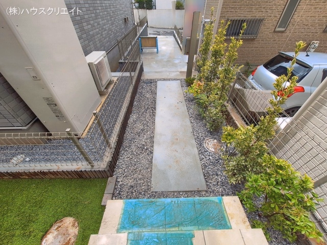 完成