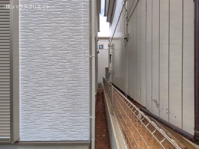 完成