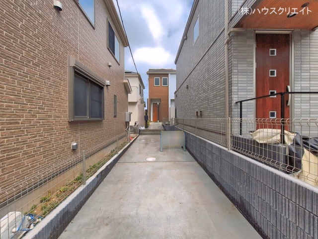完成