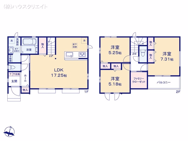 千葉県松戸市小金原８丁目の新築戸建て 3LDK間取図 ※図面と異なる場合は現況を優先