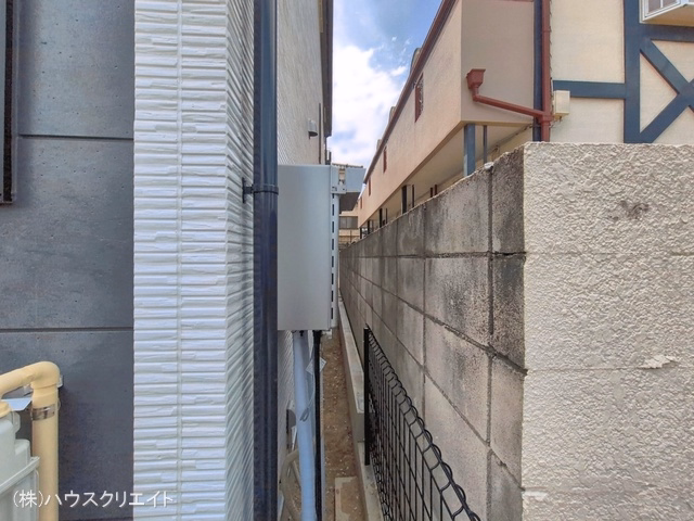 完成