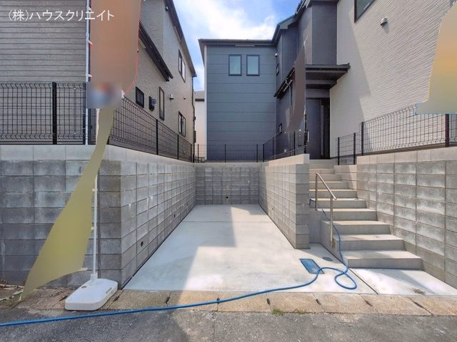 完成
