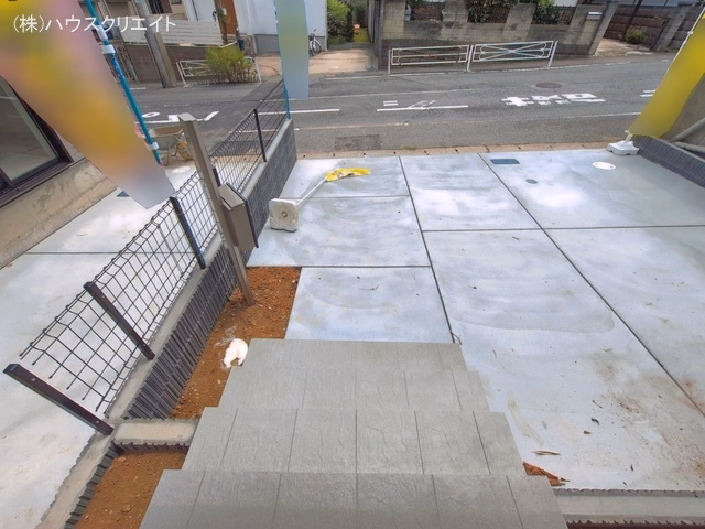完成