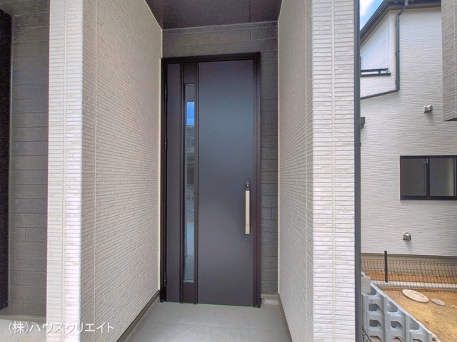 完成