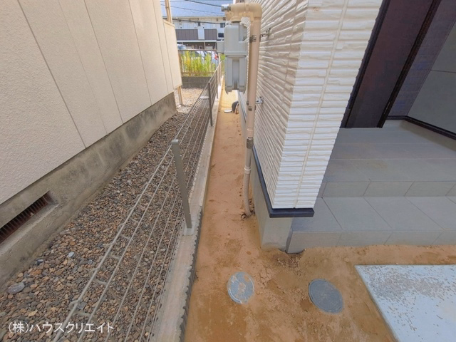 完成