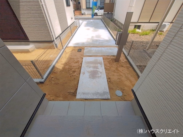 完成
