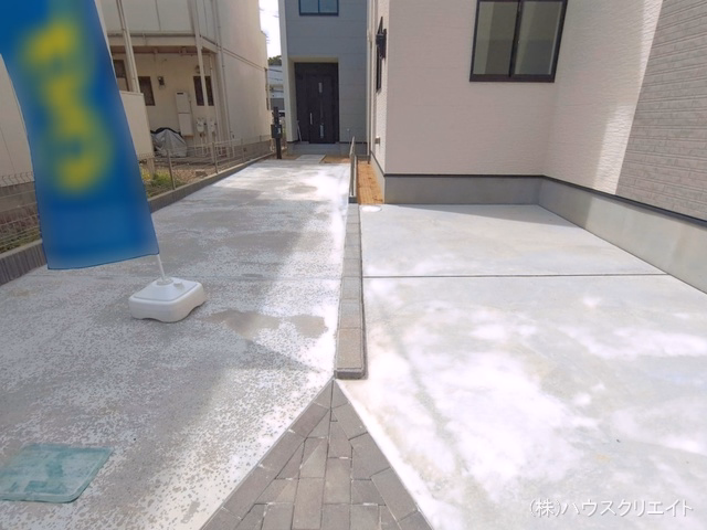 完成