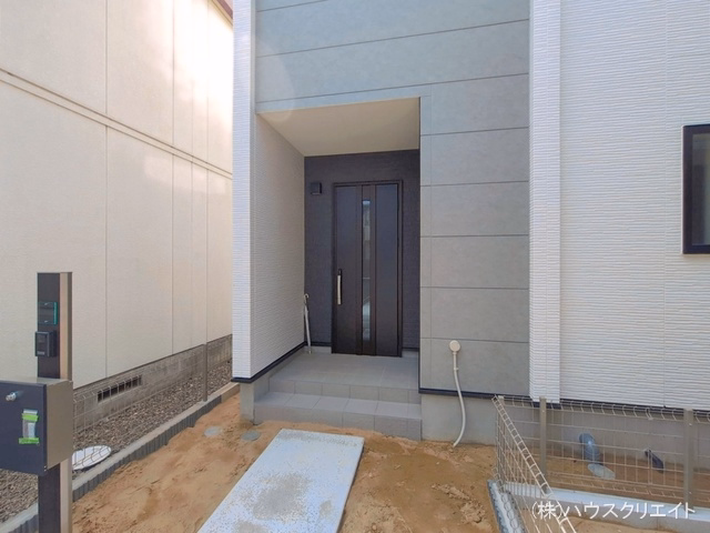 完成