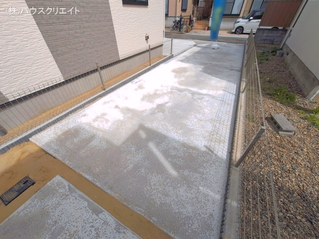 完成