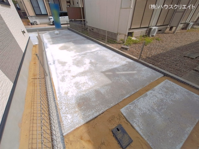 完成