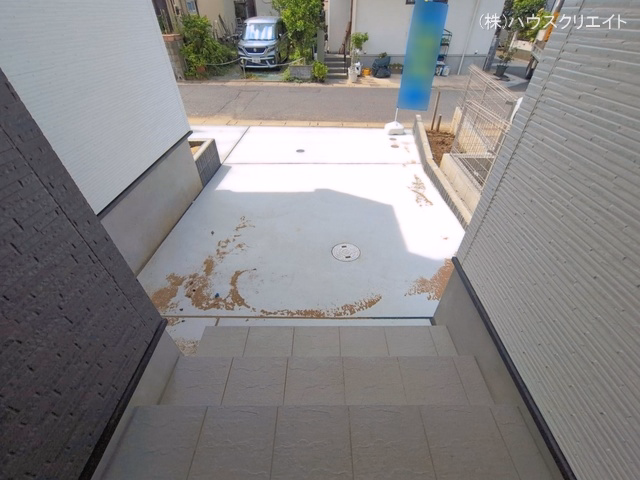 完成