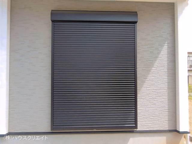 完成