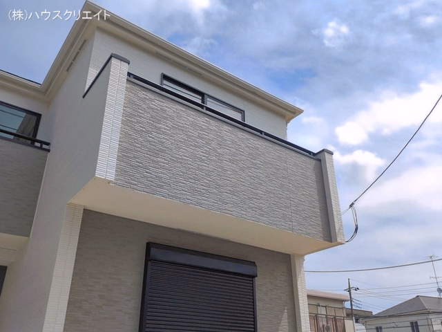 完成
