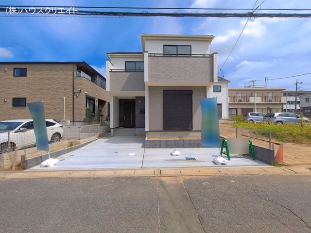 完成
