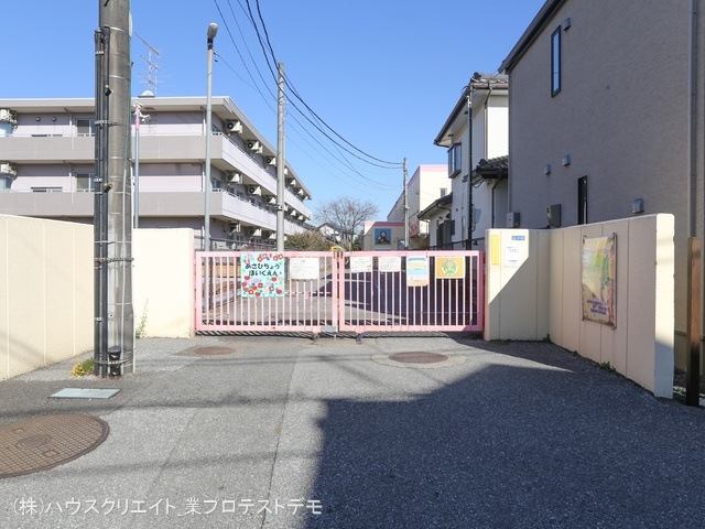 旭町保育園　距離820m
